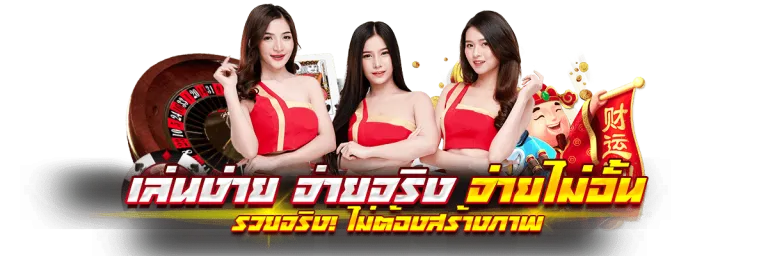 bplay666 wallet